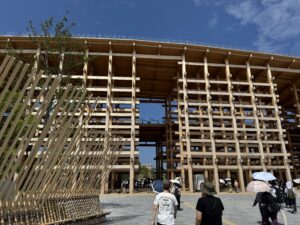 関西万博 – EXPO2025 OSAKA