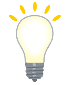 コーブ照明・コーニス照明