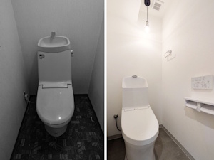 ◎ペンダントライトがアクセント、明るいトイレ