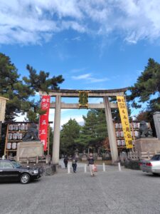 【北野天満宮】大黒様の不思議な噂