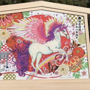 今年は午年 (今更ながら)