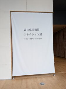 クマの割引